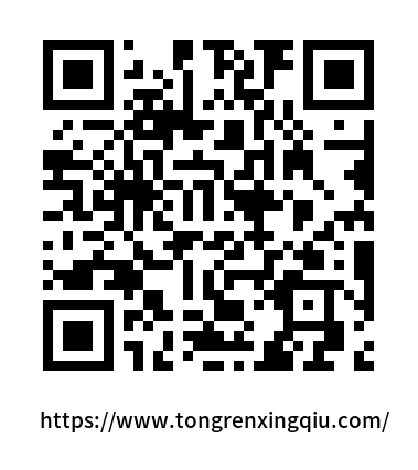 同人星球测试链接二维码